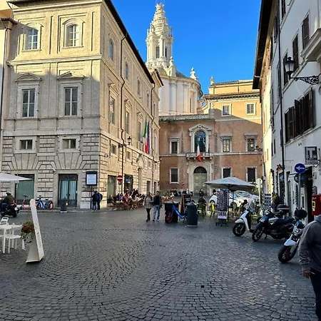 Pantheon Palazzo Nari Рим