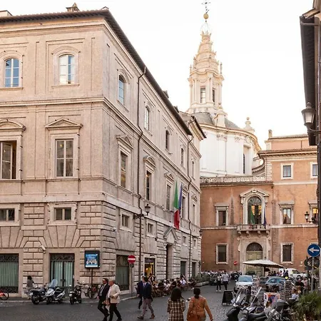 Pantheon Palazzo Nari Апартаменты *